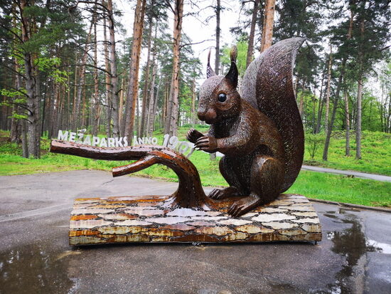 Rakstnieki Rīgas ielās “Mežaparks”